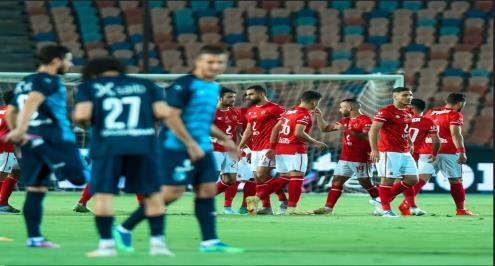 مصدر ليلا كورة: لا عقوبات على لاعبي الأهلي وبيراميدز بعد أحداث السوبر